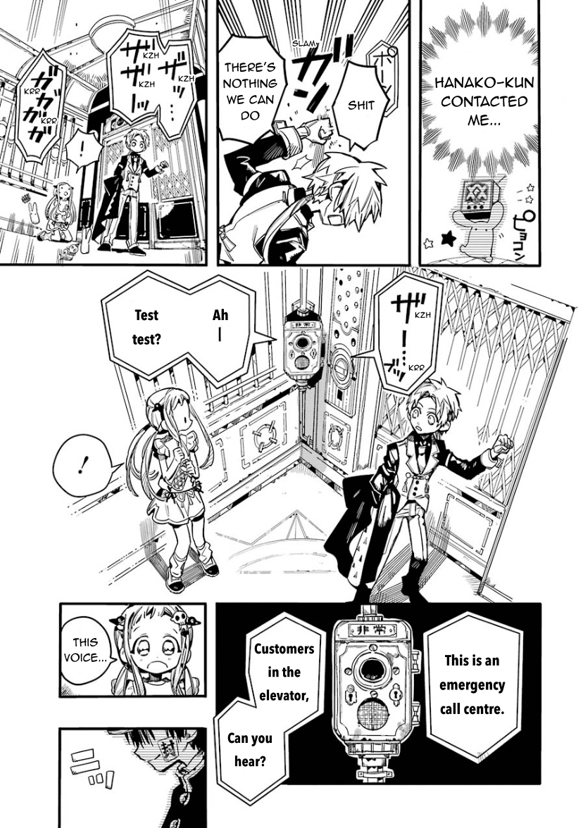 Toilet Bound Hanako Kun, Chapter 62 image 17